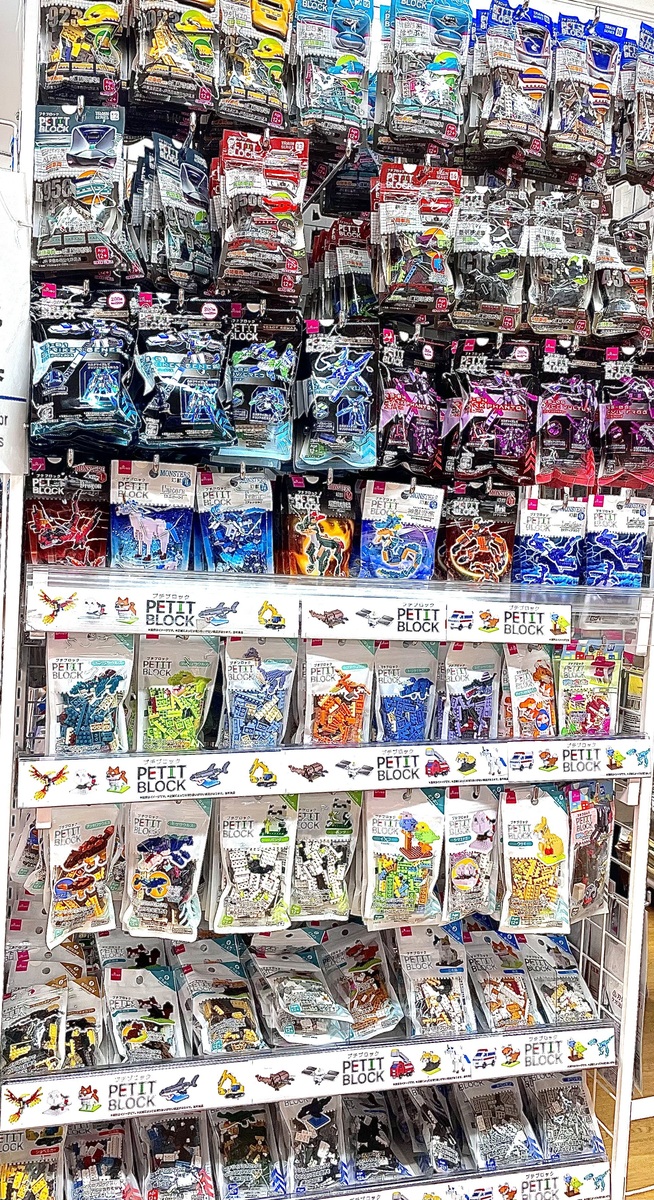 ブロックコレクション ダイナソーの通販 by koma's shopラクマ
