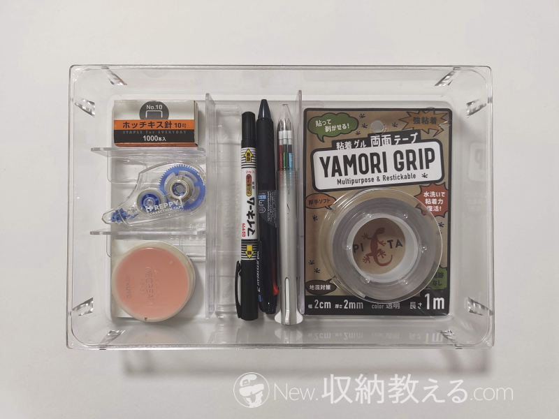 セリアの小さな収納アイテムが神すぎる✨️ : ねこと奏でる北欧暮らし♪* Powered by ライブドアブログ