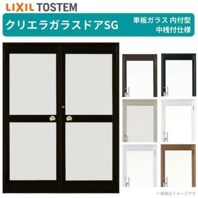 スイングドアの寸法はどうやって決めるのですか？工場直販のドアメーカー専門サイト