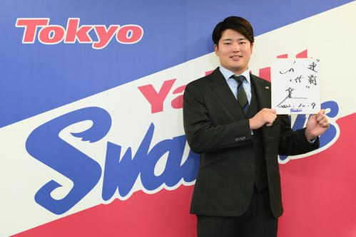 動画 なぜか集まる村上宗隆そっくりさん！ヤクルトファン感で奇跡の〝5兄弟〟誕生にファン「あの短時間で4人も見つかるのすごい」：「おっ！」でつながる地元密着のスポーツ応援メディア 西スポWEBOTTO