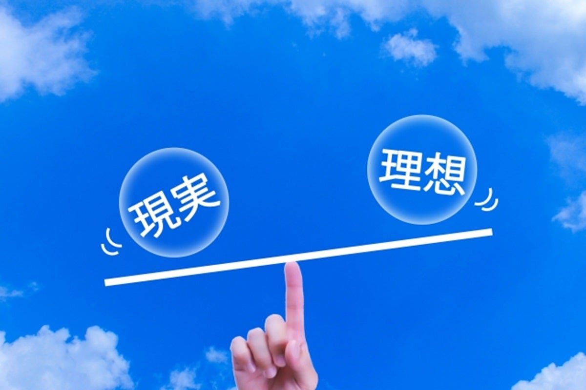 人生失敗しない。理想を現実に変える最強フレームワークをイラストで解説