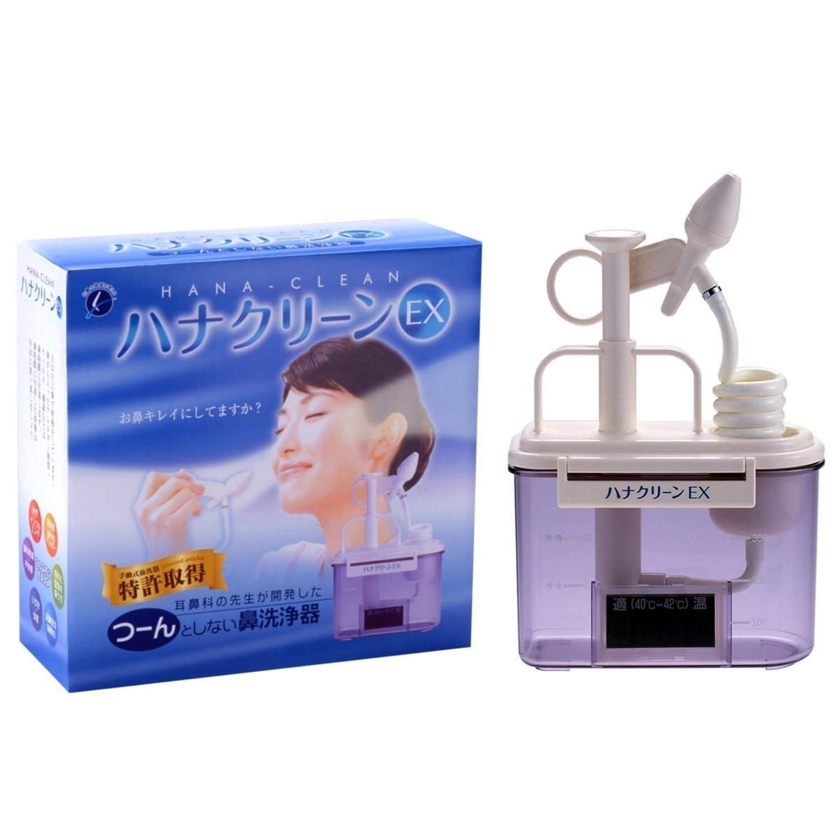 クシロ薬局Mino-shi Osaka