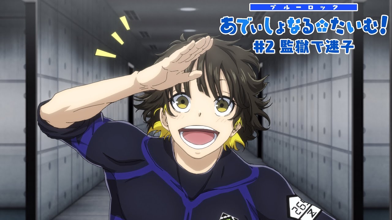 2025年最新 いさばちの人気アイテム - メルカリ