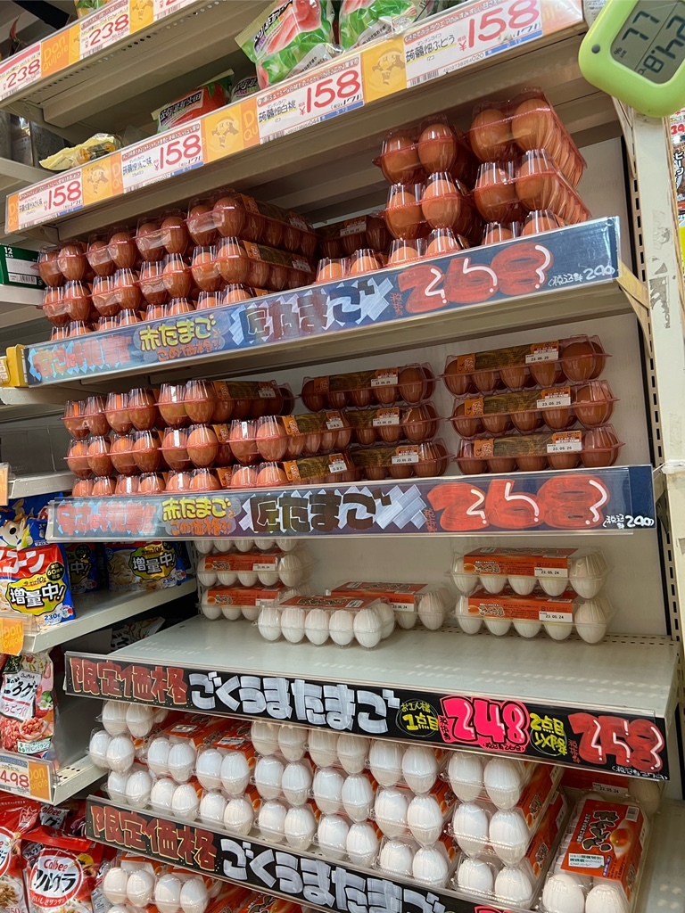 ドン・キホーテ名古屋今池店今池 ☆-- 2014『安い､うまい・できたら腹いっぱい』