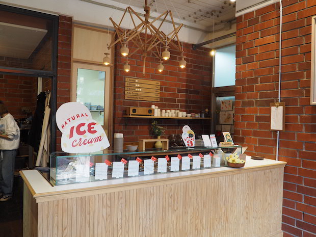 青果ミコト屋FIND VEGGIE