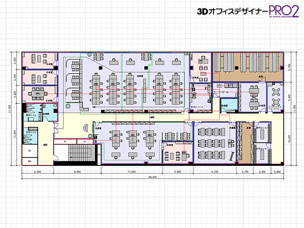 オフィスレイアウト＆プレゼンテーションソフト 3Dオフィスデザイナー 11 Professional EX メガソフト