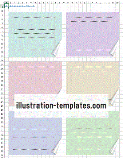 仕事メモ無料テンプレートデザイン。イラストや画像付きも豊富 - Canva キャンバ