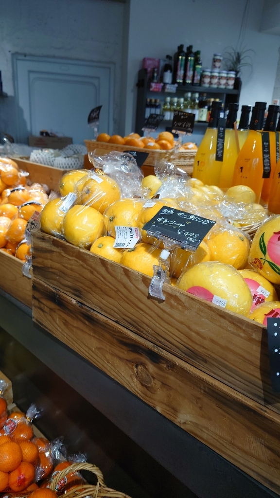 写真 : 代官山青果店 - 代官山 その他食べログ