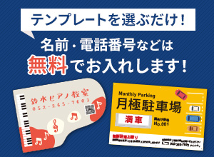 特注アルミ複合板看板 アパレルショップのおしゃれなロゴデザインプレート看板の製作事例をご紹介します。 - 看板王国看板王国