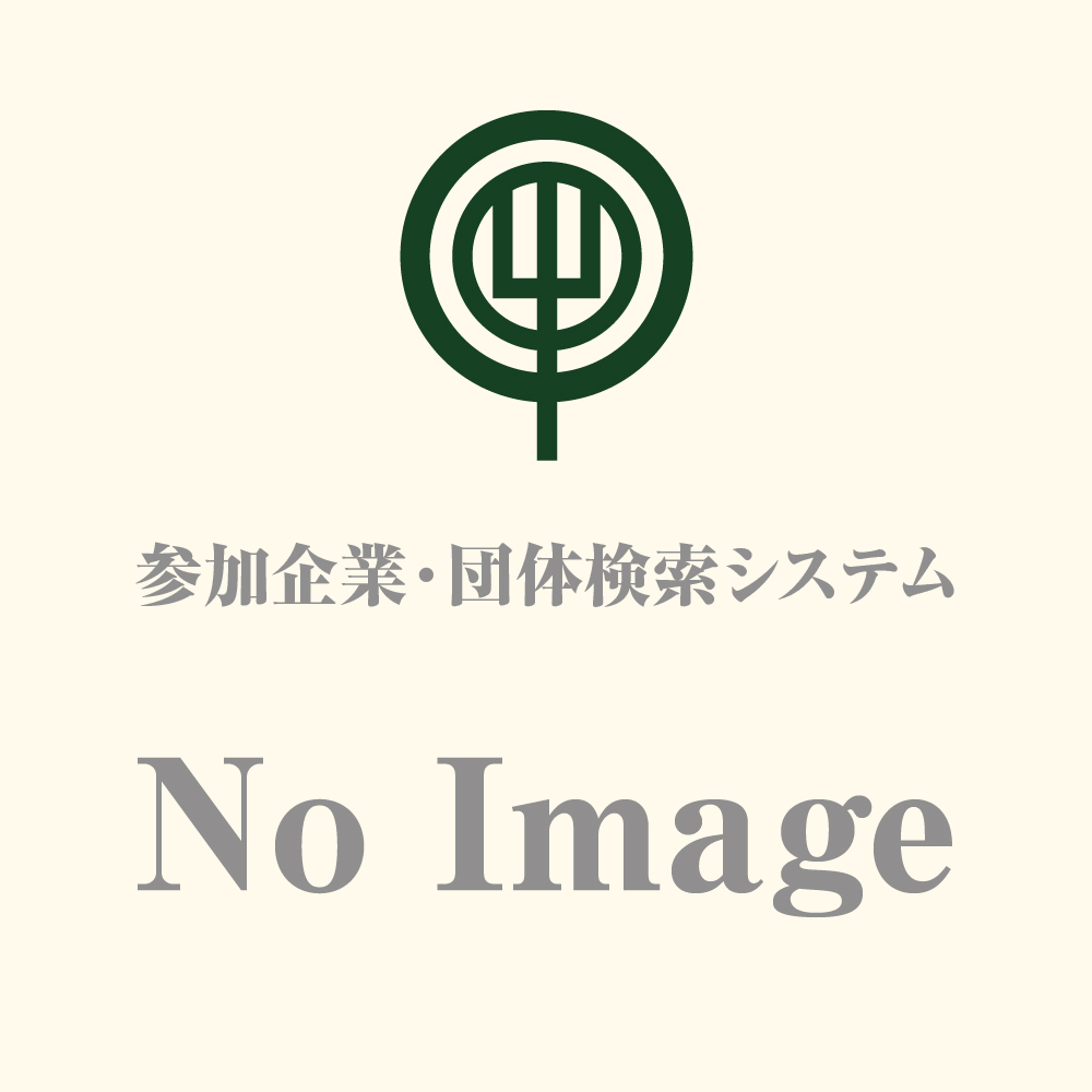 株式会社 平和電機Ichinomiya-shi Aichi