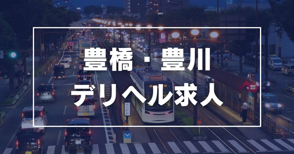 湯の児温泉 昇陽館はデリヘルを呼べるホテル？ | 熊本県水俣市 |