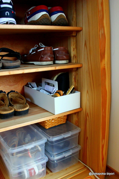 DIY シューケアボックスをつくる - YouTube