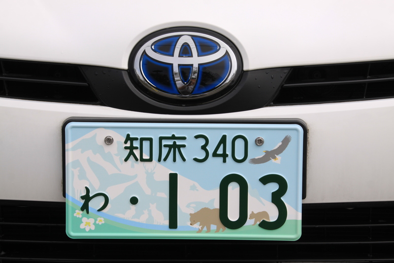 東京ビジネスカーズ株式会社の会社案内
