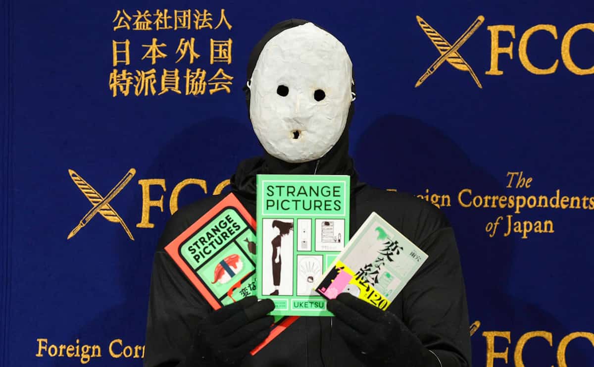 海外「日本は旗章学の聖地だな」日本の都道府県章を紹介した地図を見た海外の反応 : すらるど - 海外の反応