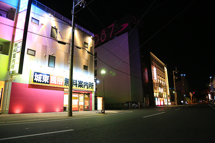 高松市城東町風俗 ソープ 【城東町一番人気のあるお店