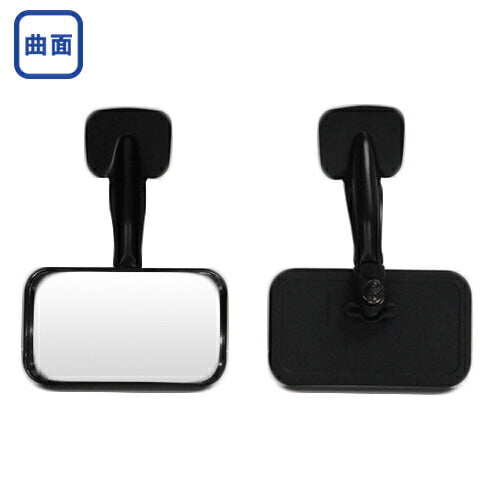 バイク用アンダーミラーおすすめ6選違法でなく車検に通る商品を紹介