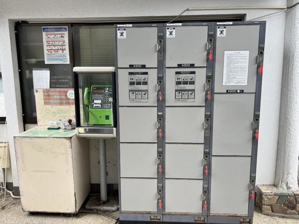 2025年 高尾山口駅の荷物預かり所空き状況＆コインロッカーまとめ - ecbo cloak