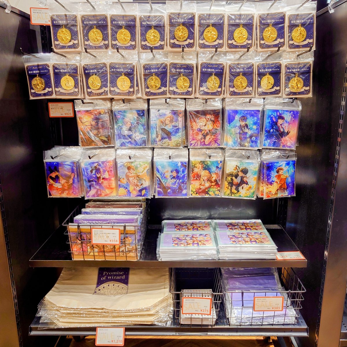 コリーモア シガーリザーブ700ml 46度コアラリカー名古屋