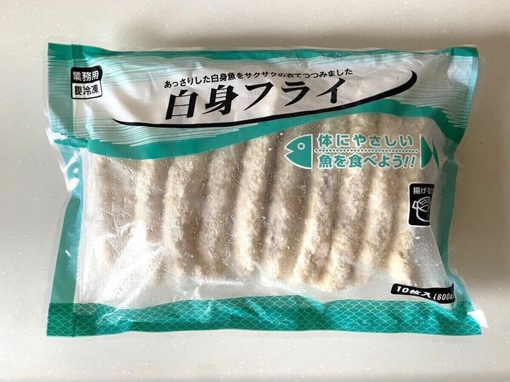 業務スーパー 旭川永山店の最新チラシ・セール情報クラシルチラシ