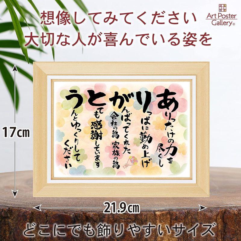 相手別 退職メッセージの例文一覧！ 感謝が伝わる書き方やポイントを解説書式の例文書き方コラムbizocean ビズオーシャン ジャーナル