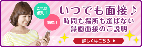 にしおイズム【愛知県西尾市公式アカウント】 | …おでかけ情報👉 @240ism