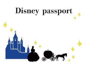 最新 ディズニーチケット販売スケジュール！2ヶ月先の同日分まで発売