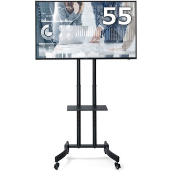 大型 モニター スタンドセット」の人気商品一覧安い商品を通販サイトから探す - 価格.com