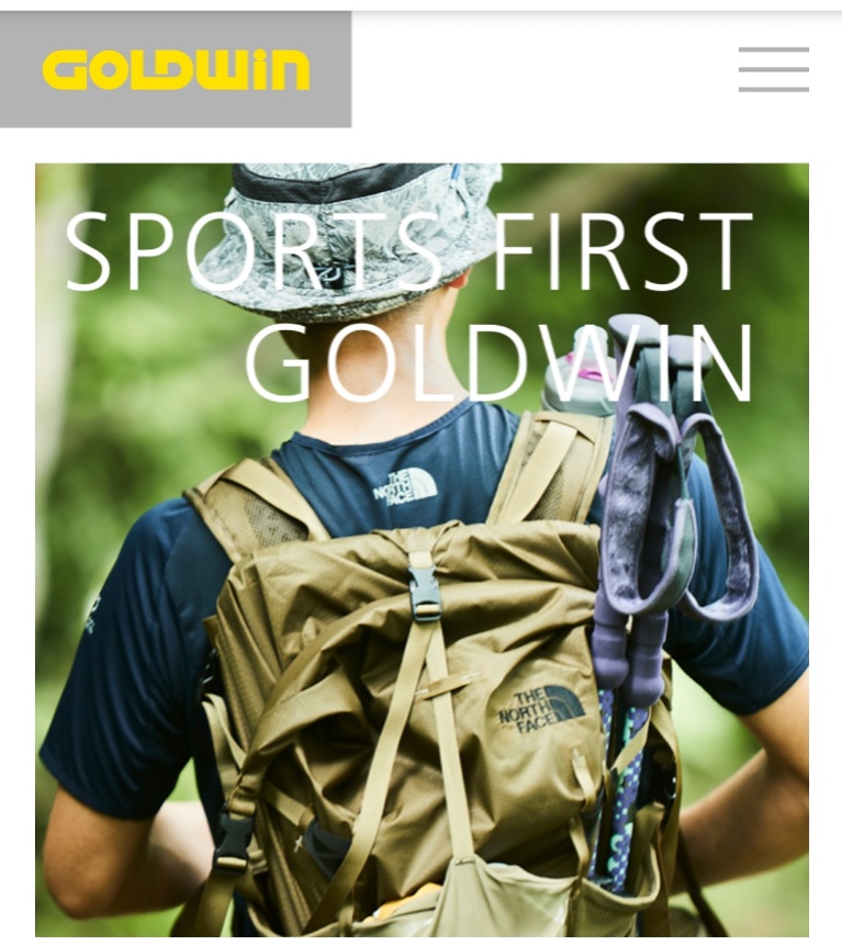 ゴールドウインとノースフェイスの違いは？同じ会社のブランド？アウトドアウェアBE-PAL キャンプ、アウトドア、自然派生活の情報源ビーパル