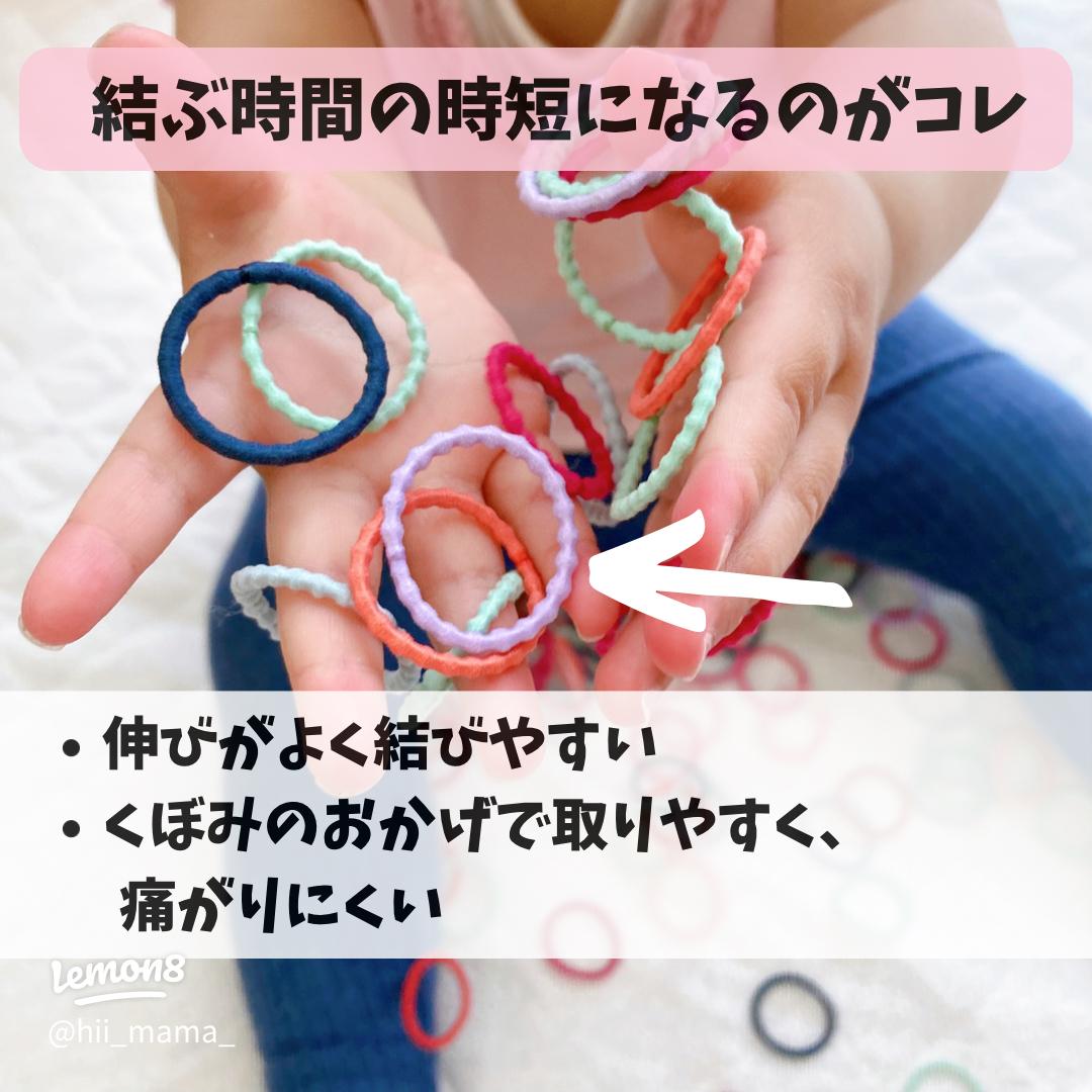 ゆうパケット 3点セット ヘアゴム 大人っぽい おしゃれ ヘアアクセサリー 髪留め まとめ髪 ヘアアレンジ スプリングゴム ラメ バイカラー 重ねづけ大人 シンプル カーキ グレー パープル ベージュ outletの通販Cream dot クリームドット 公式サイト