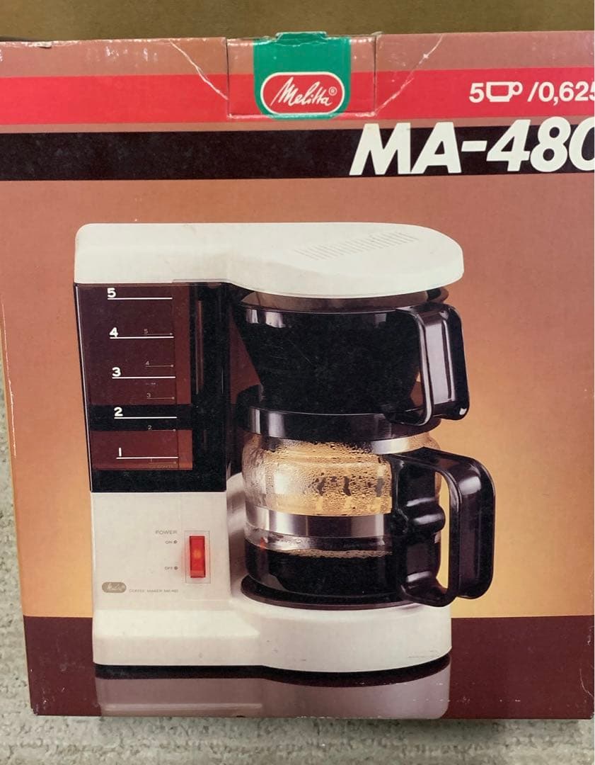 未使用 美品 メリタ コーヒーメーカー MA-480 昭和レトロ ヴィンテージ品 melitta メリタ Coffee