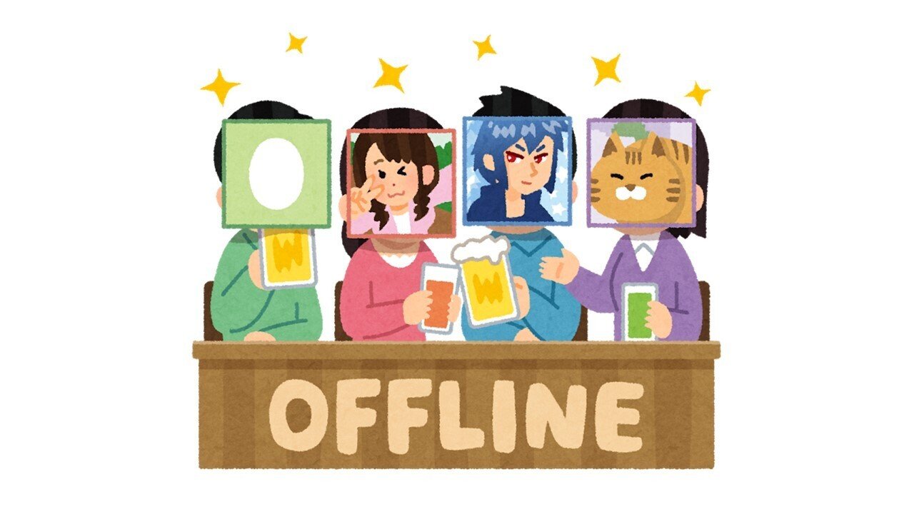 社畜」の写真素材1,351件の無料イラスト画像Adobe Stock