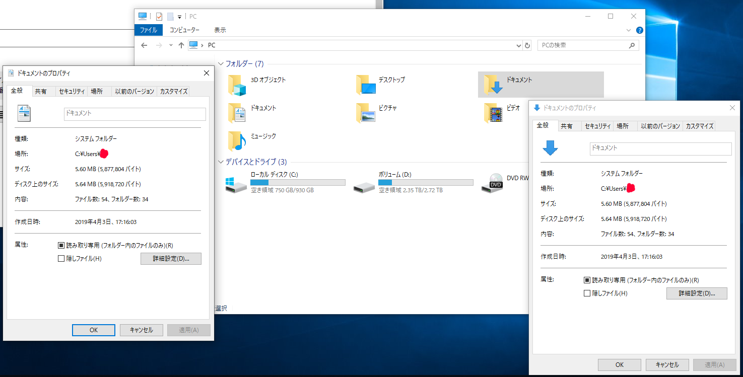 WhatsAppの転送中にエラーが発生した場合はどうすればよいですか？インターネット接続に問題があるようです。確認してもう一度やり直してください