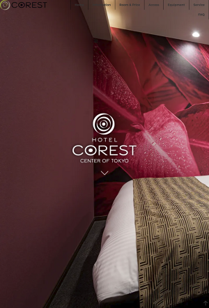 HOTEL COREST｜客室＆価格