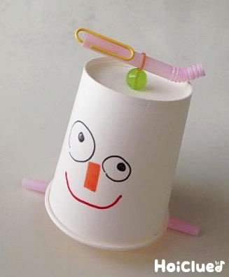 工作 おしたら開く！紙コップで作るすみっこプッシュ式ゴミ箱papercrafts Push dust Box - YouTube