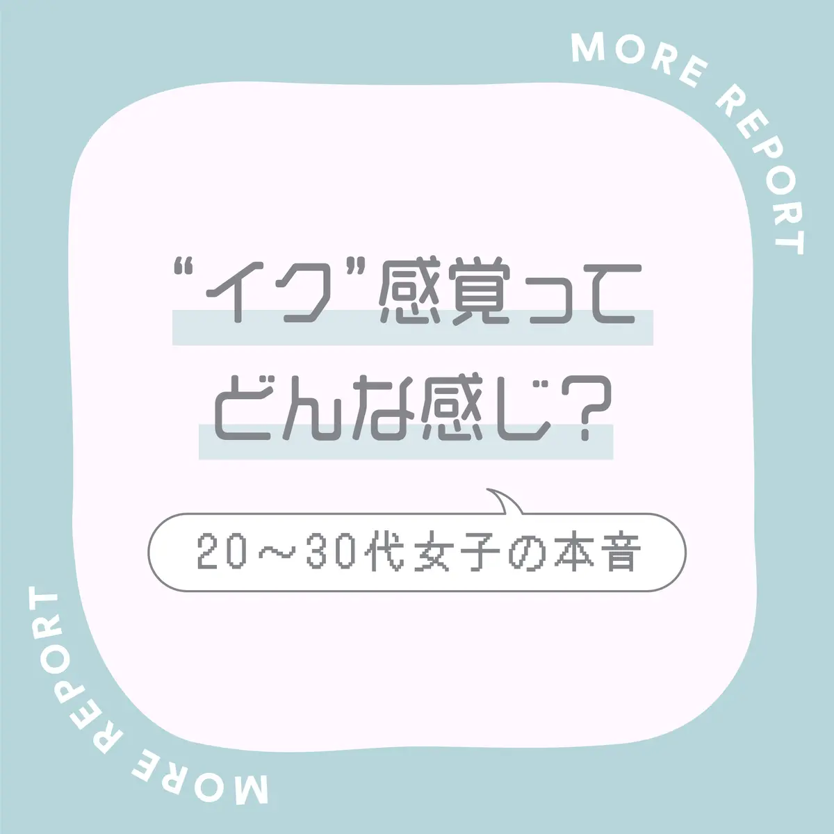 2ページ目)イクイノックスの最新ニュース記事 まとめ | GJ