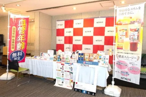 展示会ブースの装飾はどんなデザインがおすすめ？集客を成功させる設営を事例解説株式会社フジヤ