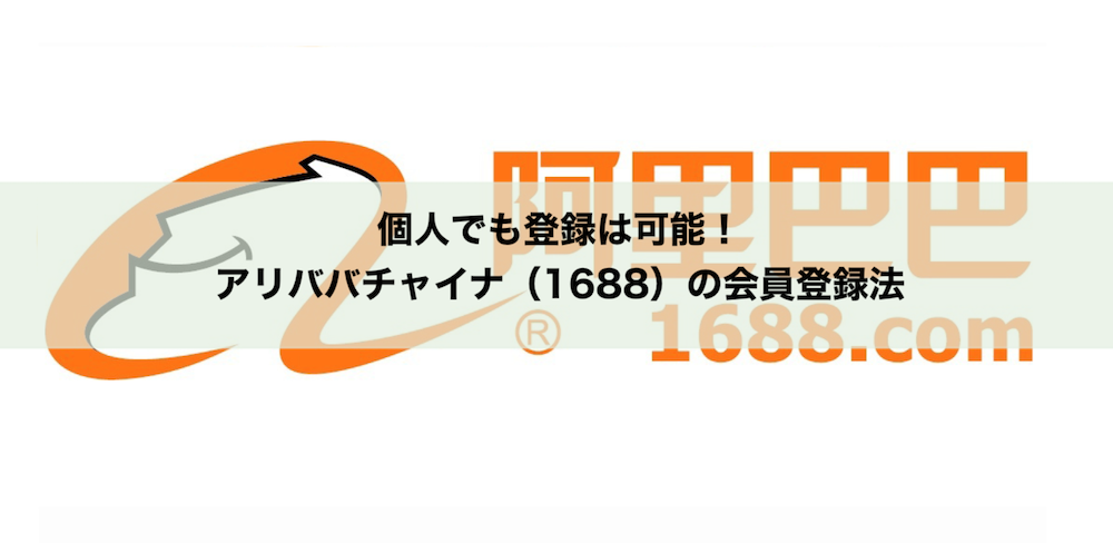 AliExpress アリエクスプレスアプリの使い方に関するよくある質問tomucho.com