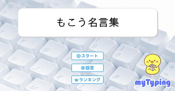 宝くじが当たった「その日から読む本」 謎に包まれたその中身は？宮城のニュース│tbc NEWS│tbc東北放送1ページ