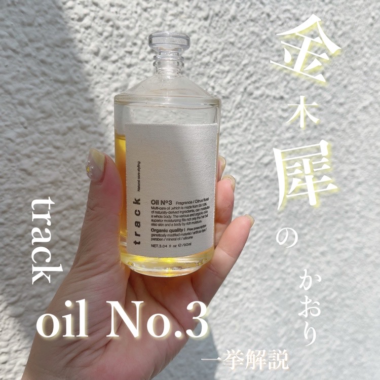 12年ぶりの復活！ もはや「パジェロ」超えの三菱「新型オフロード四駆」登場！ 新型「トライトン」に辛口評論家も「感激」しきり!?くるまのニュース
