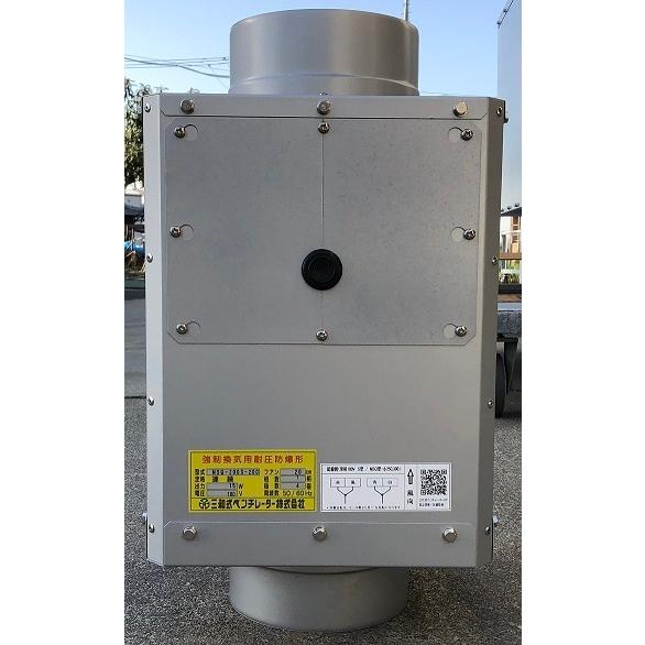 SD-114 SANWA ルーフファン 危険物倉庫用自然換気 SD-114 1個 三和式ベンチレーター通販モノタロウ