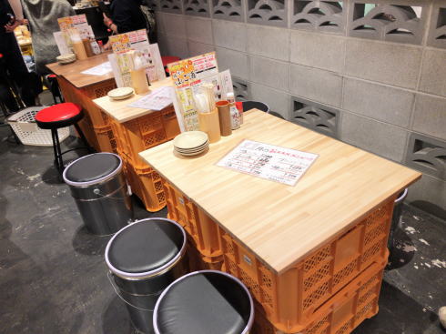 広島呑み屋街 ほのぼの横丁LINE Official Account