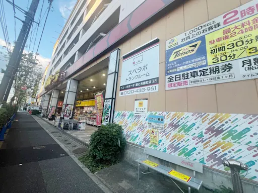 Amazonボックスバンク 段ボール 宅配 140サイズ 30枚セット 4mm厚 強化 日本製 ダンボール 引っ越し箱 53×38×高さ33cm FD04-0030-a2ダンボール・梱包箱文房具・オフィス用品