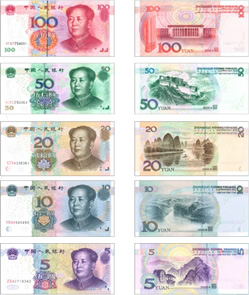 中国 中華人民共和国成立３０周年 ４００元金貨４点セット – 野崎コイン