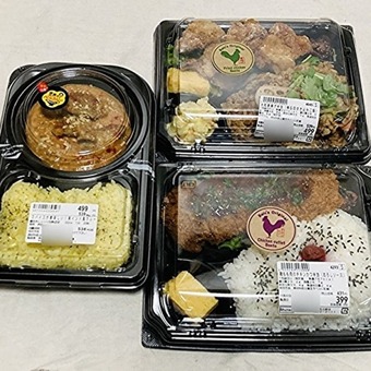 クルベ江木店が誕生、ベルクが「限界に挑戦する」ディスカウント新フォーマットを読み解くリテール・リーダーズ