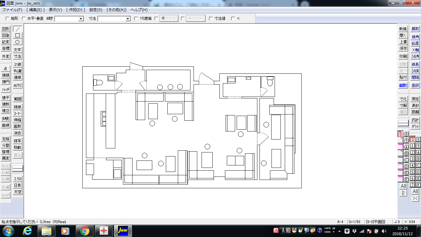 事務所平面図ってどんな感じで書けばいいの？行政書士すずきなおと事務所