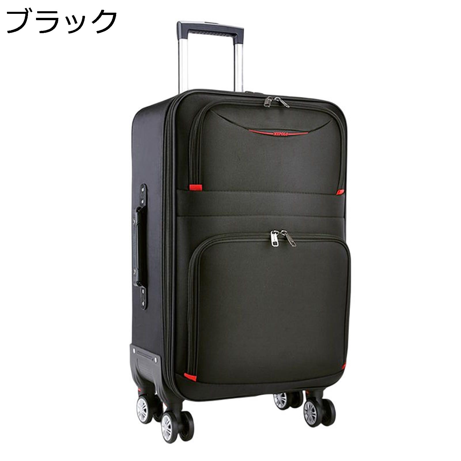 女性海外ひとり旅。スーツケースのサイズはどれくらい？ - パート主婦、世界を旅する