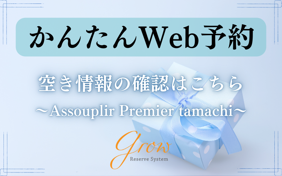 2019年9月1日から秋葉原で「秋フェス2019秋×アズールレーン」の開催決定！ | 株式会社AKIBA観光協議会のプレスリリース