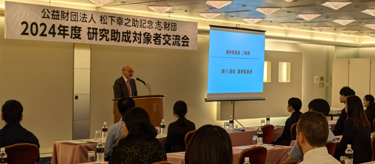 全藩一覧表 - トンビが見た江戸の町江戸鳥瞰図、江戸時代、平安時代の復元地図