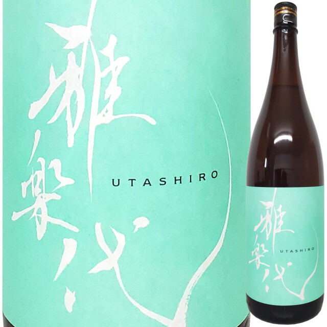 満寿泉株式会社桝田酒造店