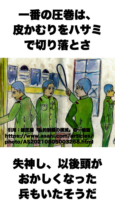 MC☆あくしず＆ミリクラ編集部 على X: 